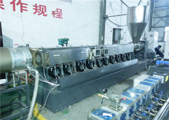 중국 물 반지 작은 알모양으로 하기 체계를 가진 단일 나사 압출기를 재생하는 플라스틱 120 Mm 협력 업체