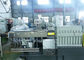 작은 알모양으로 하기 체계를 가진 PVC 알갱이로 만드는 체계를 위한 600kg/hr 2단계 압출기 협력 업체