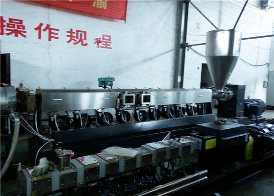 중국 800kg/hr PE 조각 재생을 위한 물가 작은 알모양으로 하기 체계를 가진 단일 나사 압출기 협력 업체